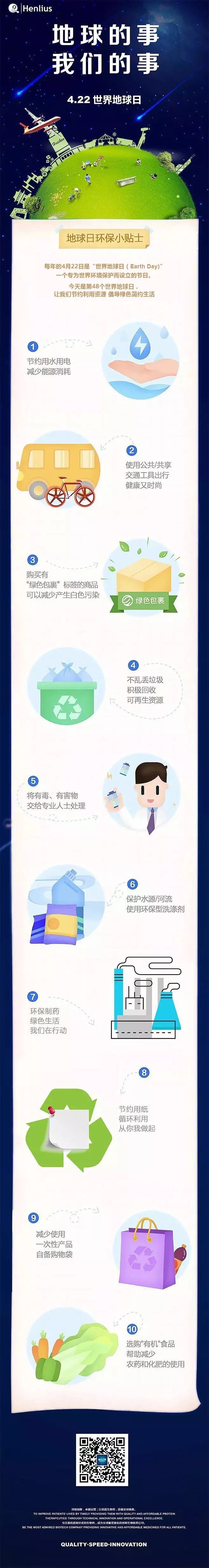 菠菜担保网·(中国区)官方网站