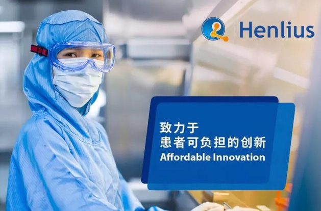 菠菜担保网·(中国区)官方网站