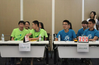 菠菜担保网·(中国区)官方网站