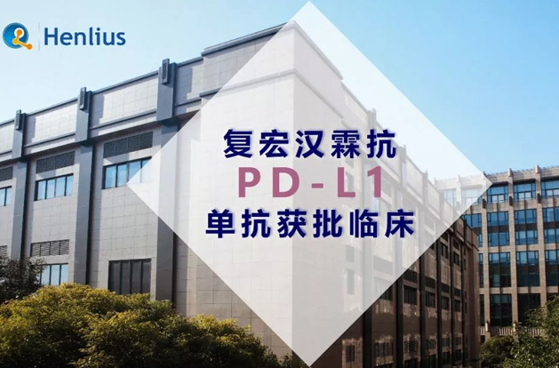菠菜担保网·(中国区)官方网站