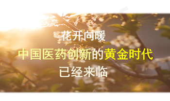 菠菜担保网·(中国区)官方网站