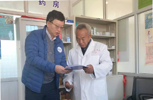 菠菜担保网·(中国区)官方网站