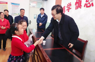 菠菜担保网·(中国区)官方网站