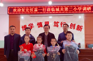 菠菜担保网·(中国区)官方网站