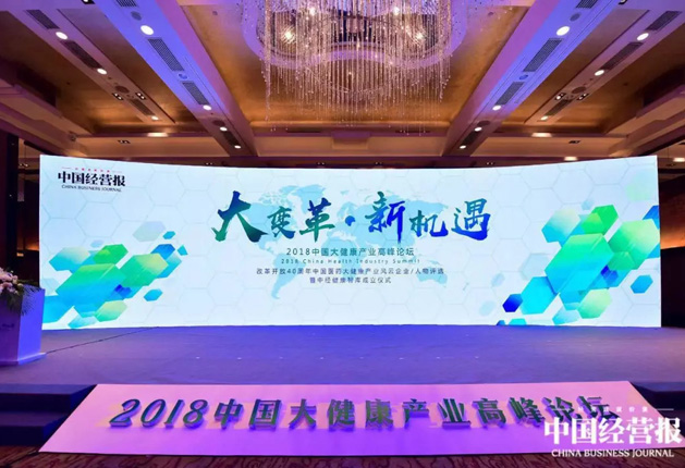 菠菜担保网·(中国区)官方网站