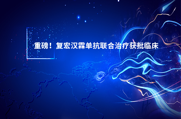 菠菜担保网·(中国区)官方网站