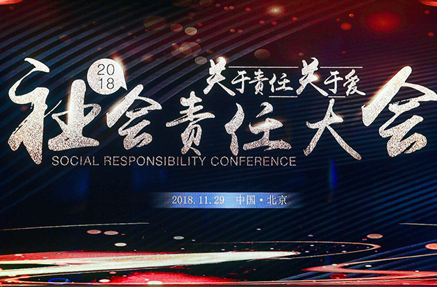 菠菜担保网·(中国区)官方网站