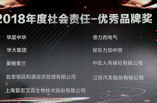 菠菜担保网·(中国区)官方网站