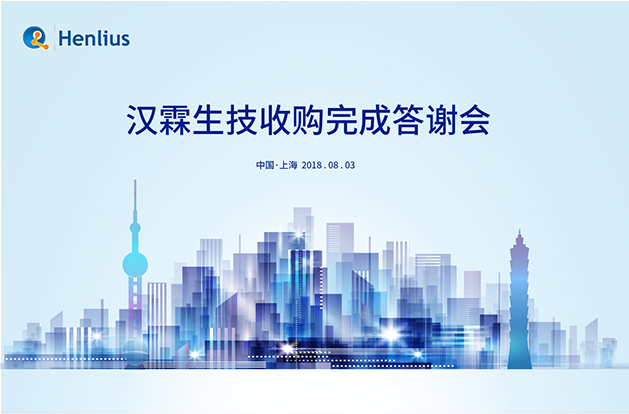 菠菜担保网·(中国区)官方网站