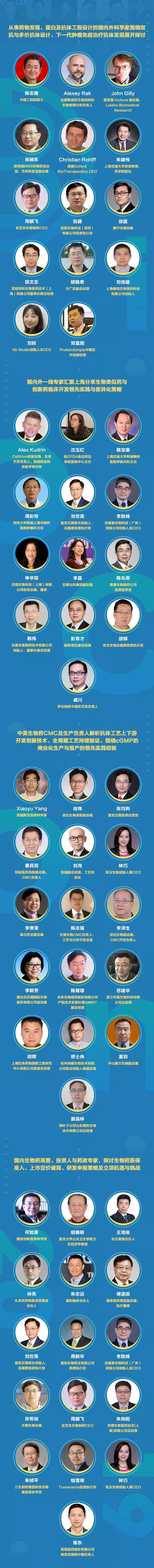 菠菜担保网·(中国区)官方网站