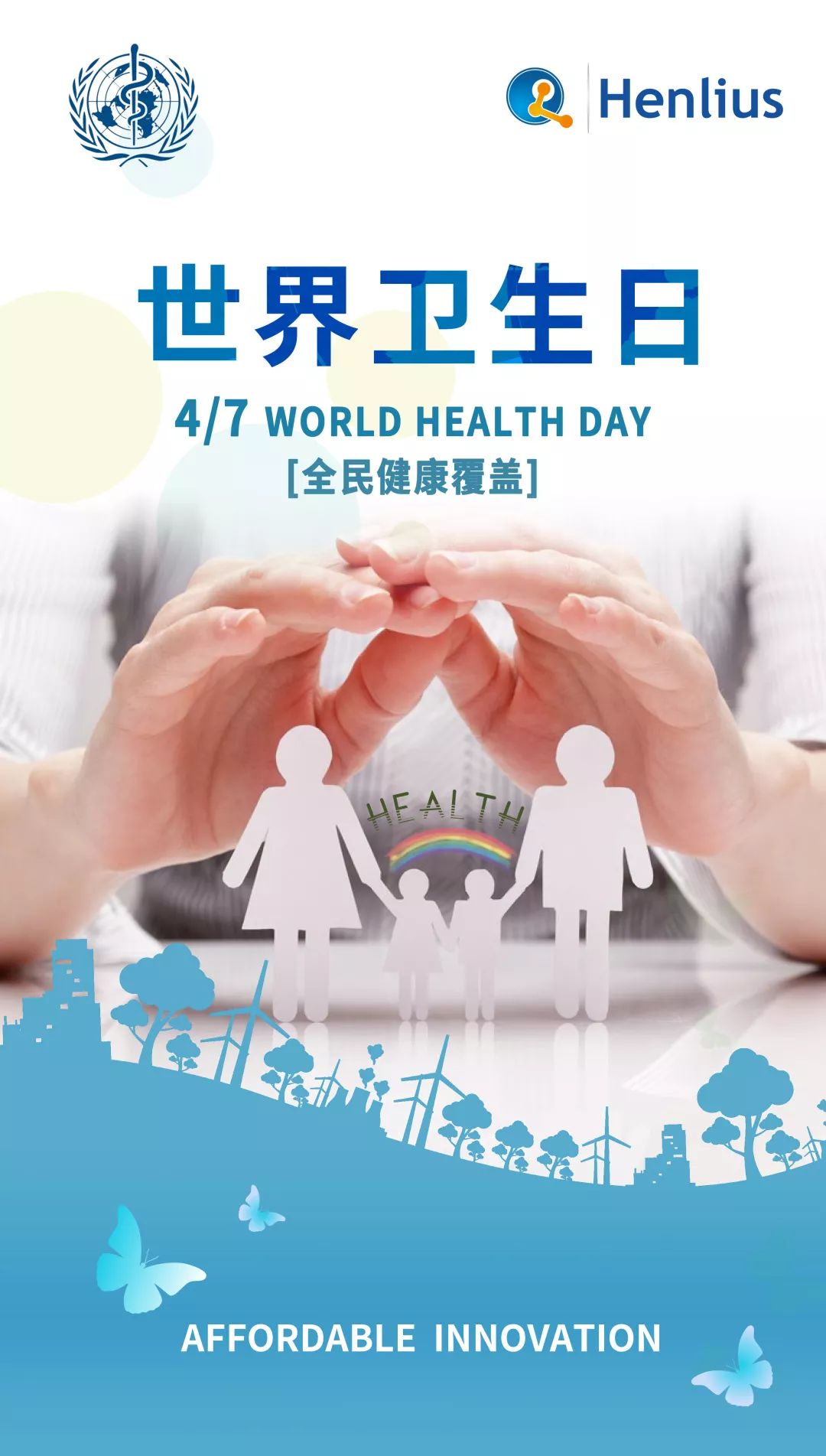 菠菜担保网·(中国区)官方网站