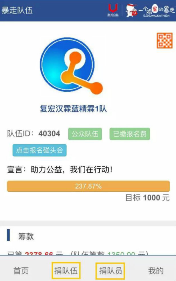 菠菜担保网·(中国区)官方网站