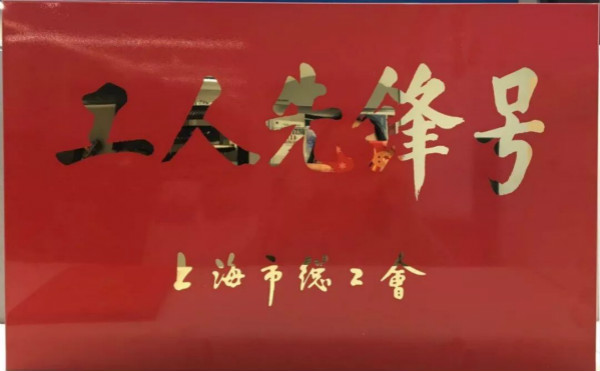 菠菜担保网·(中国区)官方网站