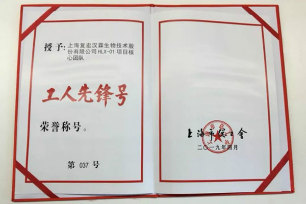 菠菜担保网·(中国区)官方网站