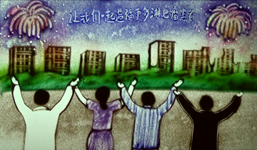 菠菜担保网·(中国区)官方网站