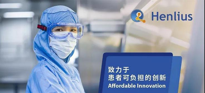 菠菜担保网·(中国区)官方网站
