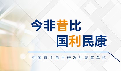 菠菜担保网·(中国区)官方网站