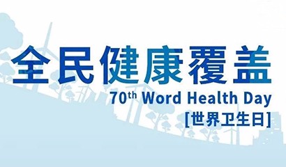 菠菜担保网·(中国区)官方网站