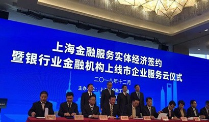 菠菜担保网·(中国区)官方网站