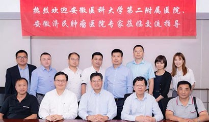 菠菜担保网·(中国区)官方网站