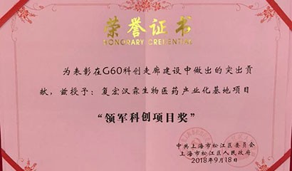 菠菜担保网·(中国区)官方网站