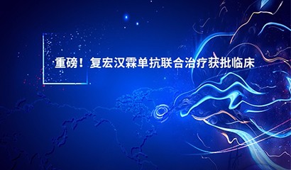 菠菜担保网·(中国区)官方网站