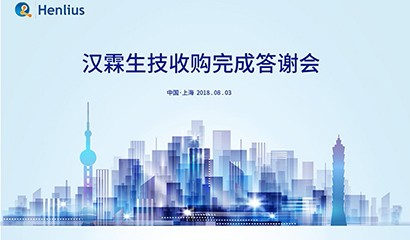 菠菜担保网·(中国区)官方网站