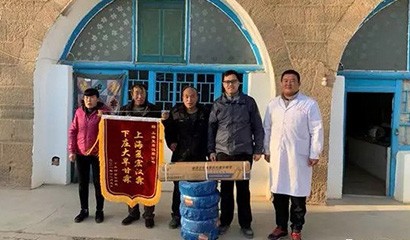 菠菜担保网·(中国区)官方网站