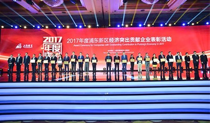 菠菜担保网·(中国区)官方网站