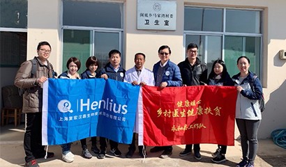 菠菜担保网·(中国区)官方网站