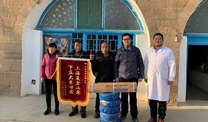 菠菜担保网·(中国区)官方网站