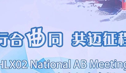 菠菜担保网·(中国区)官方网站