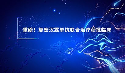 菠菜担保网·(中国区)官方网站