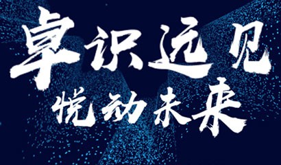 菠菜担保网·(中国区)官方网站