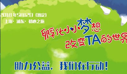 菠菜担保网·(中国区)官方网站