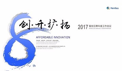 菠菜担保网·(中国区)官方网站