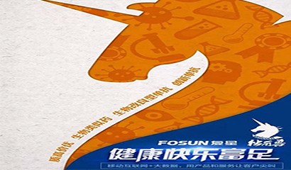 菠菜担保网·(中国区)官方网站