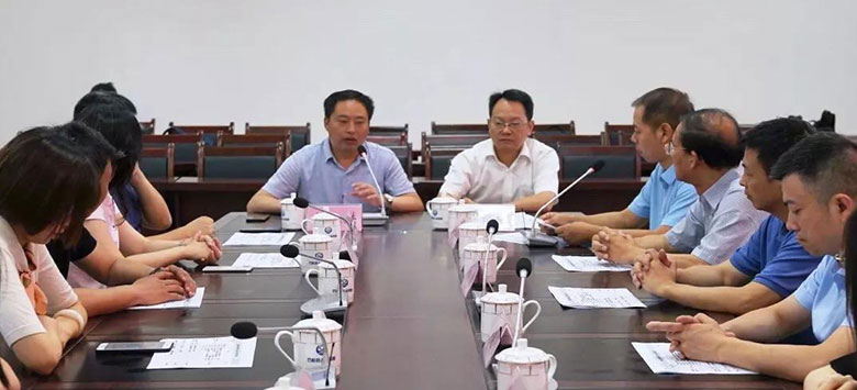 菠菜担保网·(中国区)官方网站