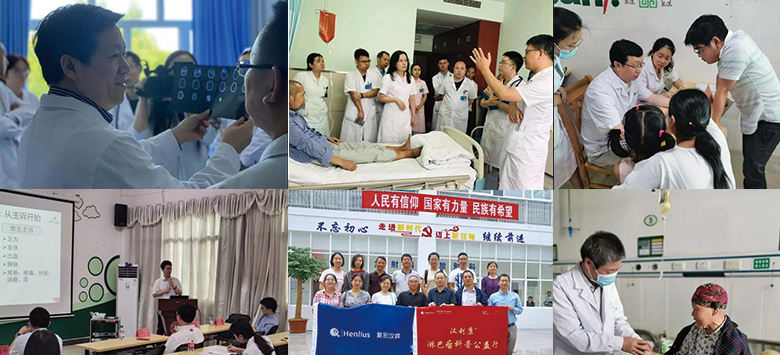 菠菜担保网·(中国区)官方网站