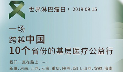 菠菜担保网·(中国区)官方网站