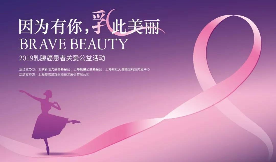 菠菜担保网·(中国区)官方网站