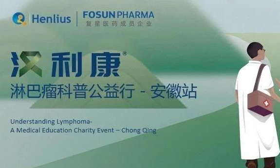 菠菜担保网·(中国区)官方网站