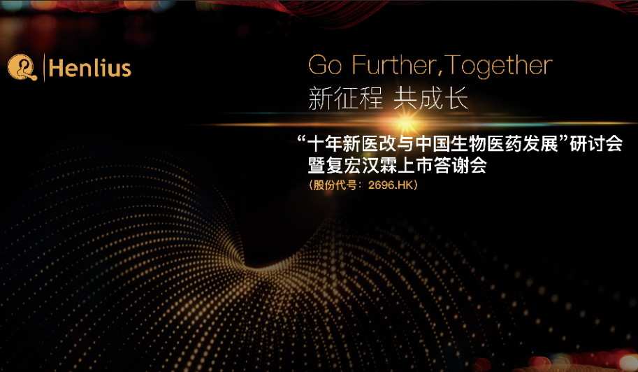 菠菜担保网·(中国区)官方网站