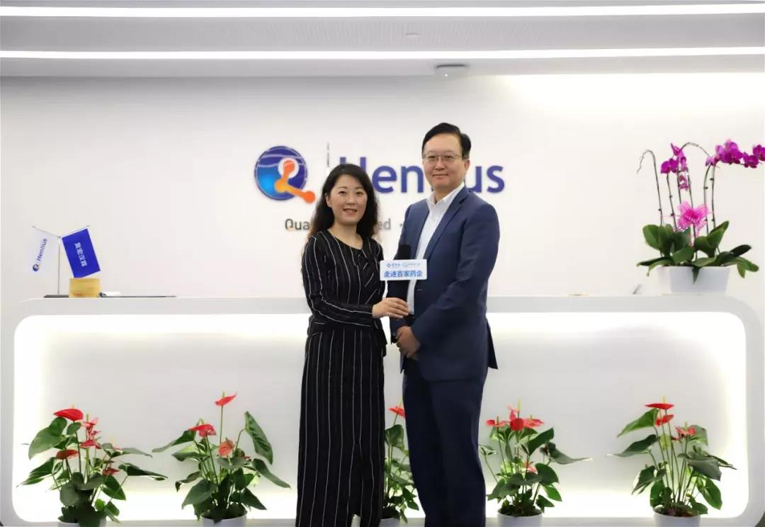 菠菜担保网·(中国区)官方网站