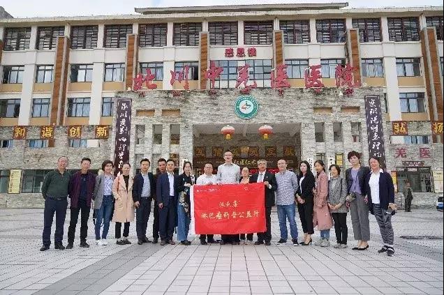 菠菜担保网·(中国区)官方网站