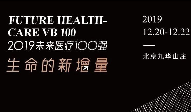 菠菜担保网·(中国区)官方网站