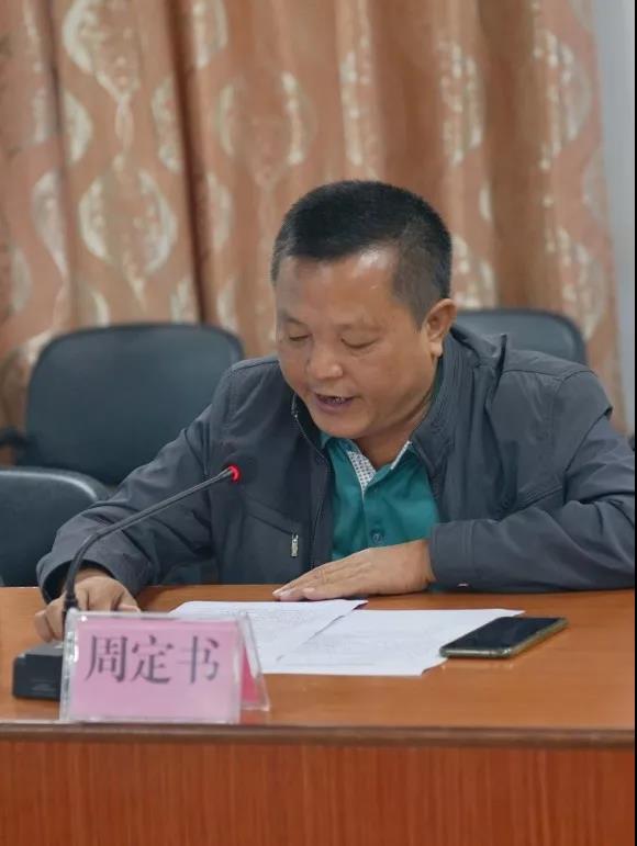 菠菜担保网·(中国区)官方网站