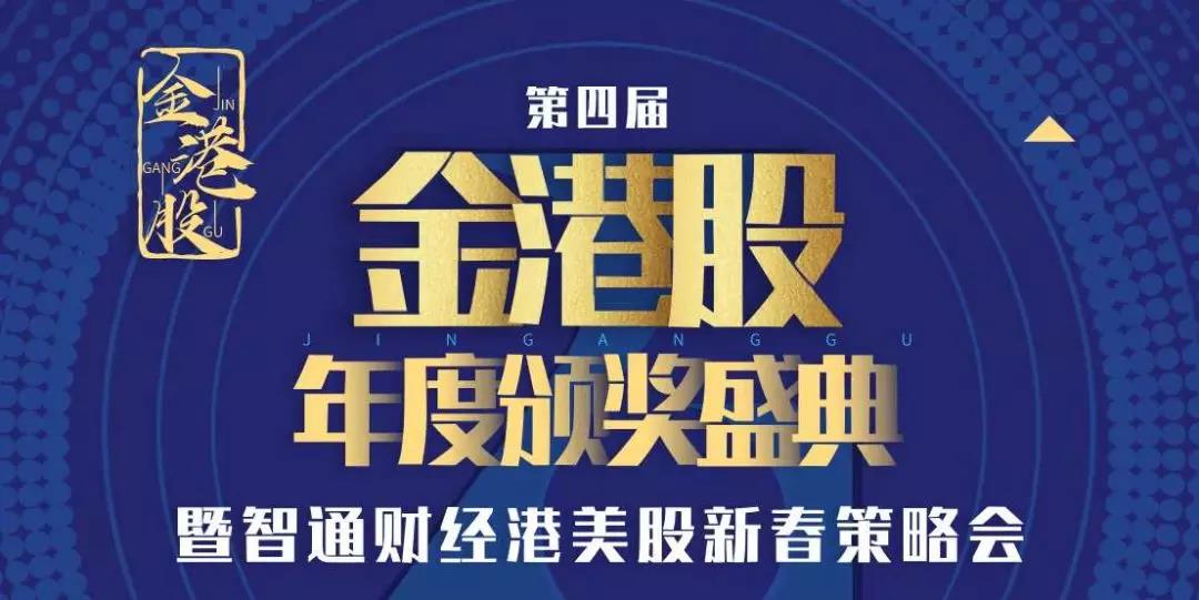 菠菜担保网·(中国区)官方网站