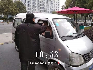 菠菜担保网·(中国区)官方网站