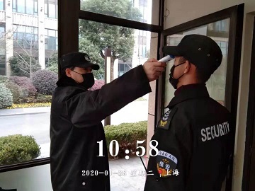 菠菜担保网·(中国区)官方网站